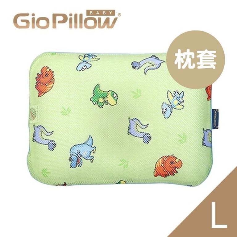 GIO Pillow | 超透氣防螨枕頭 (L碼) (單枕套)