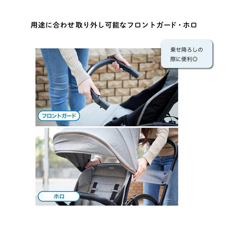 Katoji | Zeeta 雙人嬰兒車 / 孖B車 - 外出用品 - UBaby