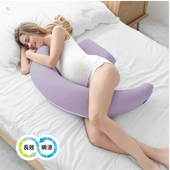 六甲村Mammy Village | 全方位孕婦哺乳枕｜瞬涼柔膚