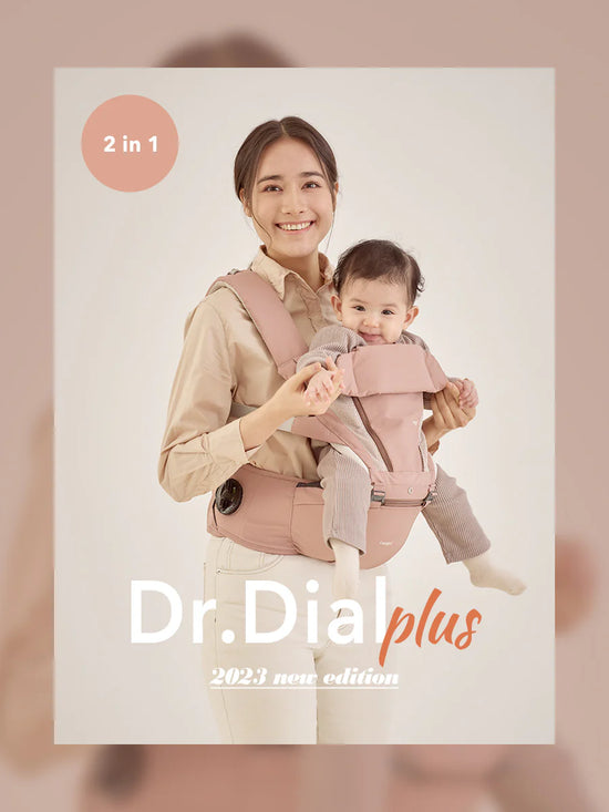 i-angel | Dr. Dial Plus 2合1 腰櫈揹帶