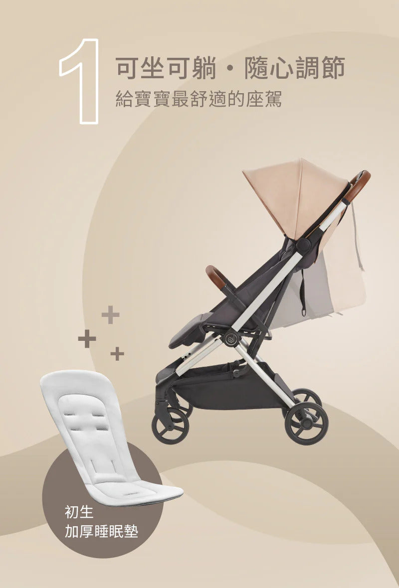 Baby Star | Brisa 自動秒速收摺BB車[包送貨] - 外出用品 - UBaby