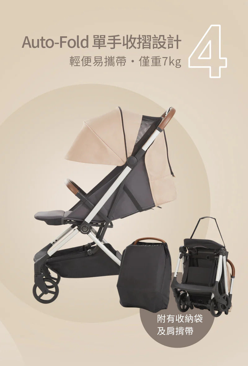 Baby Star | Brisa 自動秒速收摺BB車[包送貨] - 外出用品 - UBaby