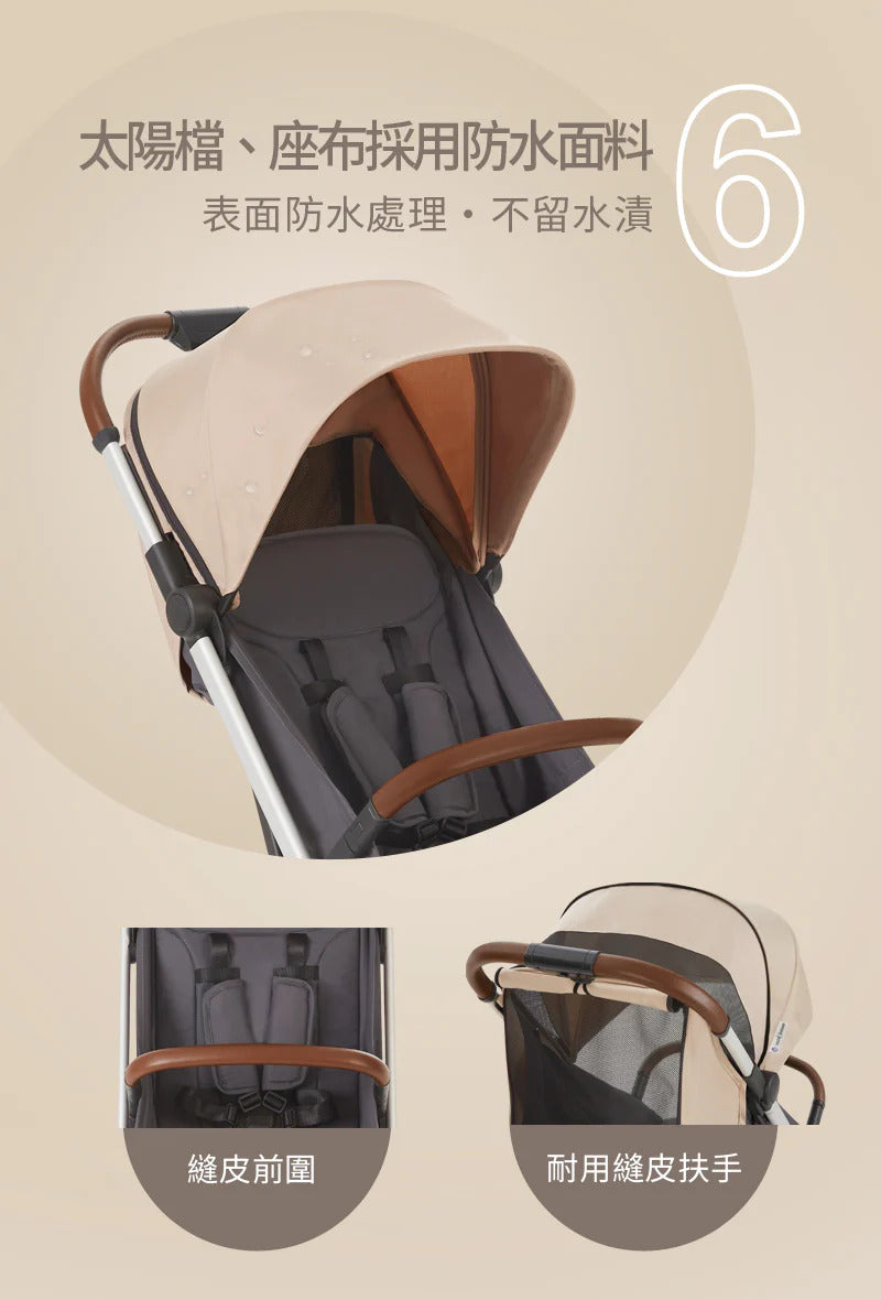 Baby Star | Brisa 自動秒速收摺BB車[包送貨] - 外出用品 - UBaby