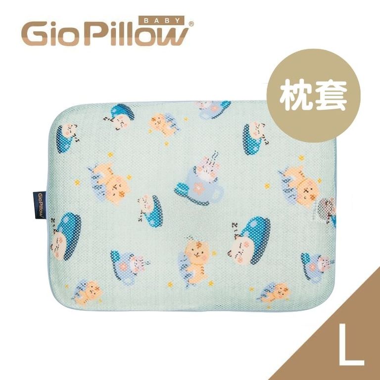 GIO Pillow | 超透氣防螨枕頭 (L碼) (單枕套)
