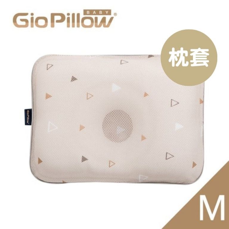 GIO Pillow | 超透氣護頭型枕頭 (M碼) (單枕套)