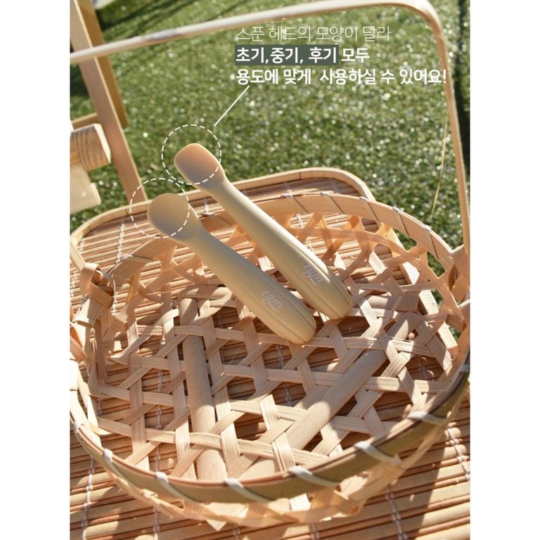 TGM | 1+2貝殼粉彩白金矽膠湯匙2入/盒