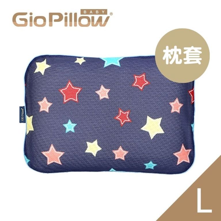 GIO Pillow | 超透氣防螨枕頭 (L碼) (單枕套)