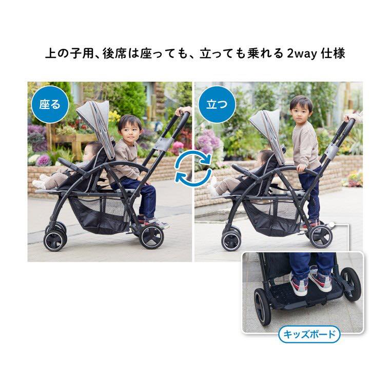 Katoji | Zeeta 雙人嬰兒車 / 孖B車 - 外出用品 - UBaby