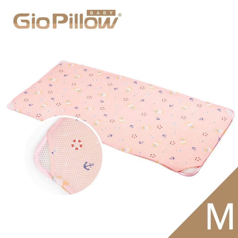 GIO Pillow | GIO 二合一超透氣有機棉床墊 (M)