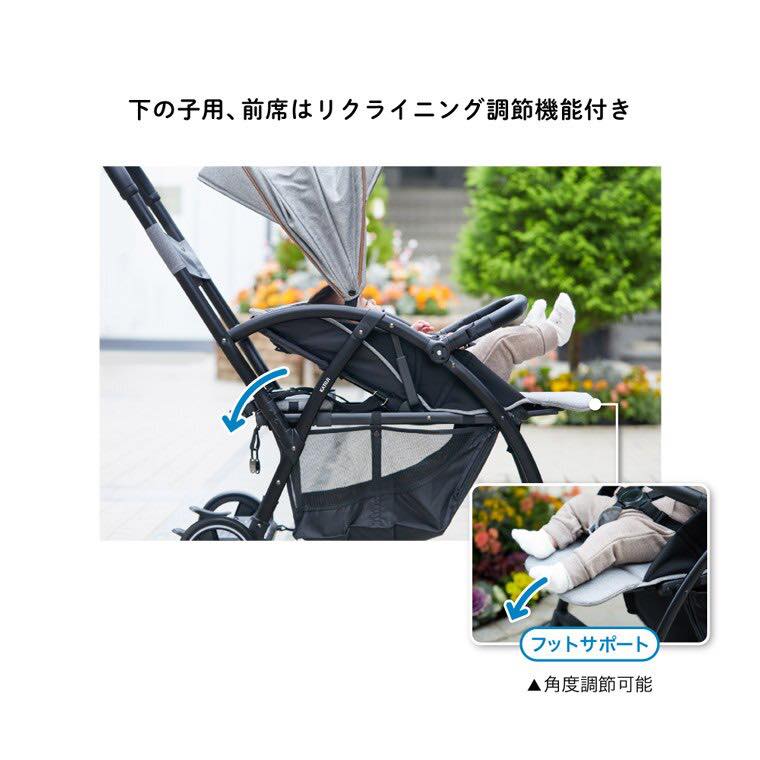 Katoji | Zeeta 雙人嬰兒車 / 孖B車 - 外出用品 - UBaby