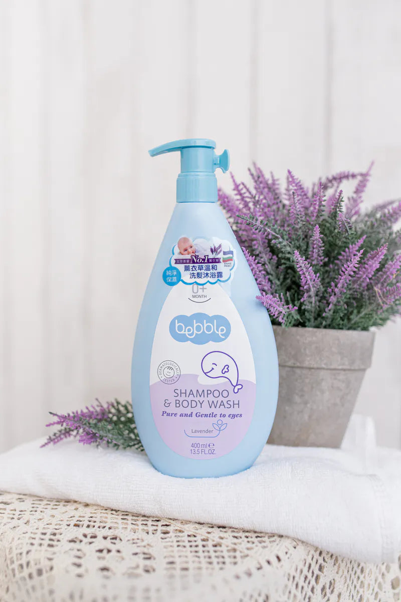 Bebble | 嬰兒薰衣草溫和洗髮沐浴露 400ml
