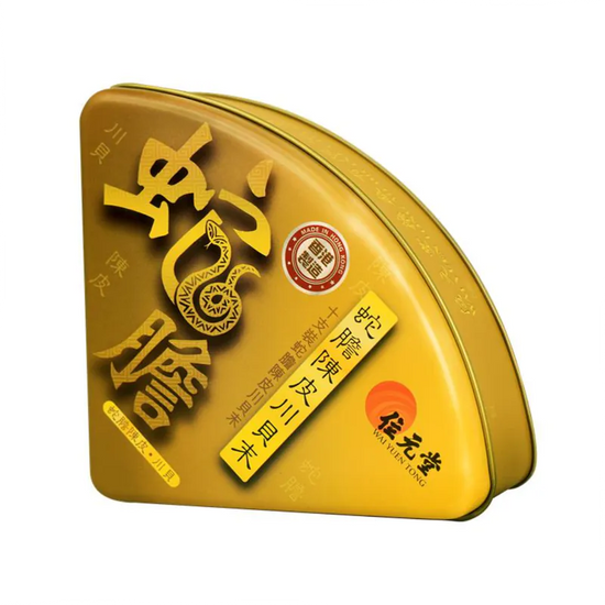 位元堂 | 蛇膽陳皮川貝末10支裝