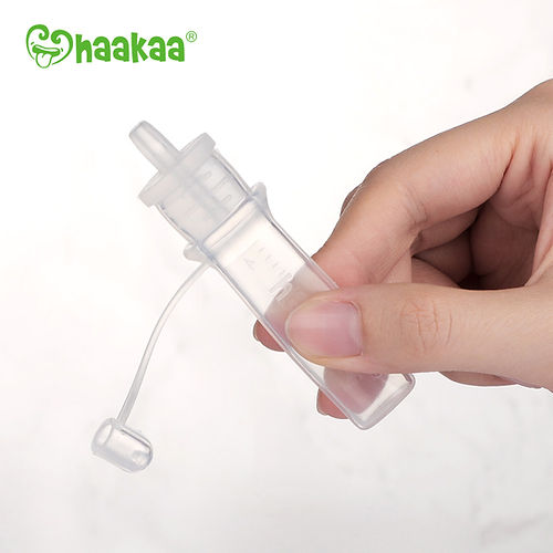 Haakaa | 矽膠初乳收集器 (2個裝)