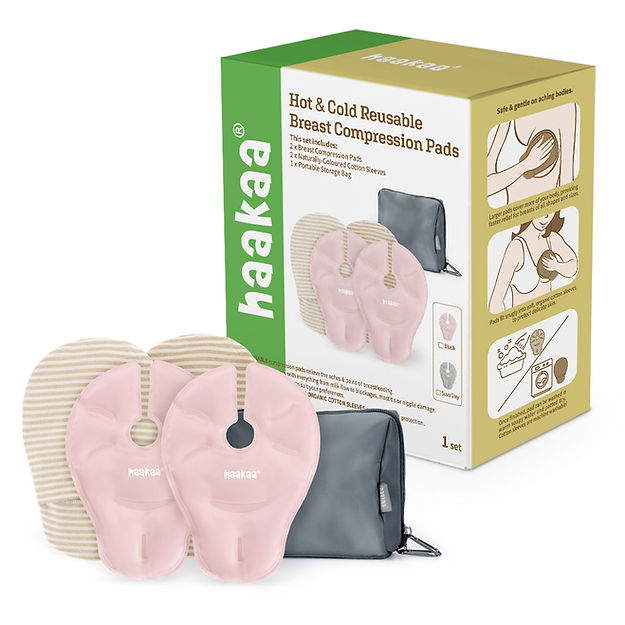 Haakaa | 乳房冷熱敷墊收納裝 - 母乳用品 - UBaby