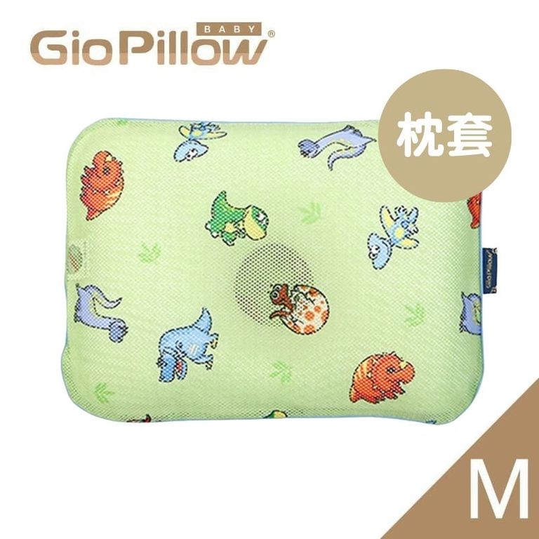 GIO Pillow | 超透氣護頭型枕頭 (M碼) (單枕套)