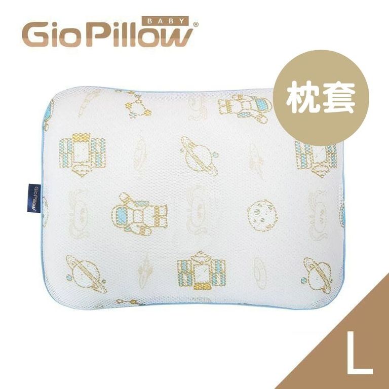 GIO Pillow | 超透氣防螨枕頭 (L碼) (單枕套)