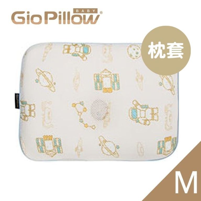 GIO Pillow | 超透氣護頭型枕頭 (M碼) (單枕套)