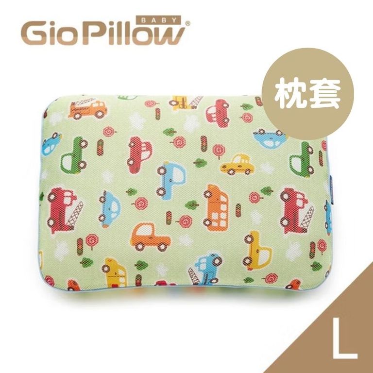 GIO Pillow | 超透氣防螨枕頭 (L碼) (單枕套)