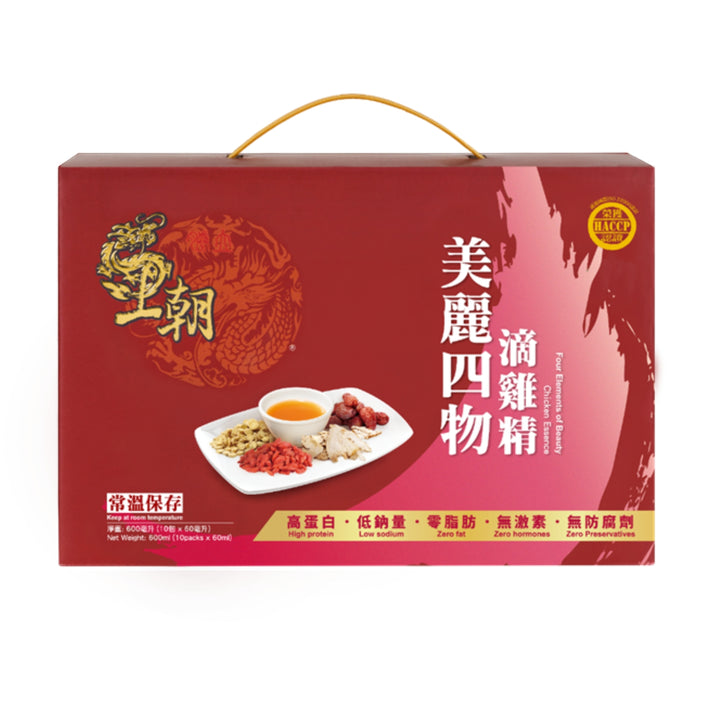 王朝 | 美麗四物滴雞精 (常溫版 – 10包裝)