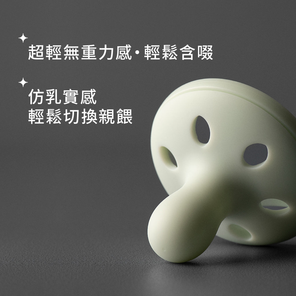 Tommee Tippee | 仿乳型安撫奶嘴(0-6m) 2個裝