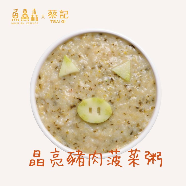 魚鱻森 | 寶寶粥_晶亮豬肉菠菜粥 150gx4包/盒 - 嬰兒用品/傢俱 - UBaby