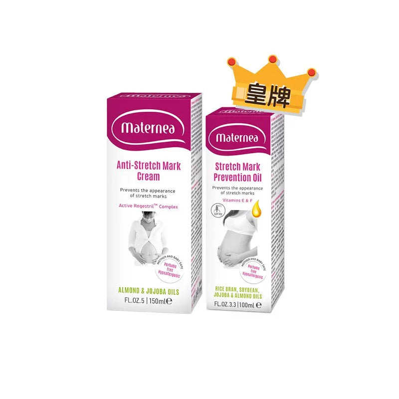 【會員團購專享】Maternea 防妊娠紋必備set(美體霜+護膚油) - - UBaby