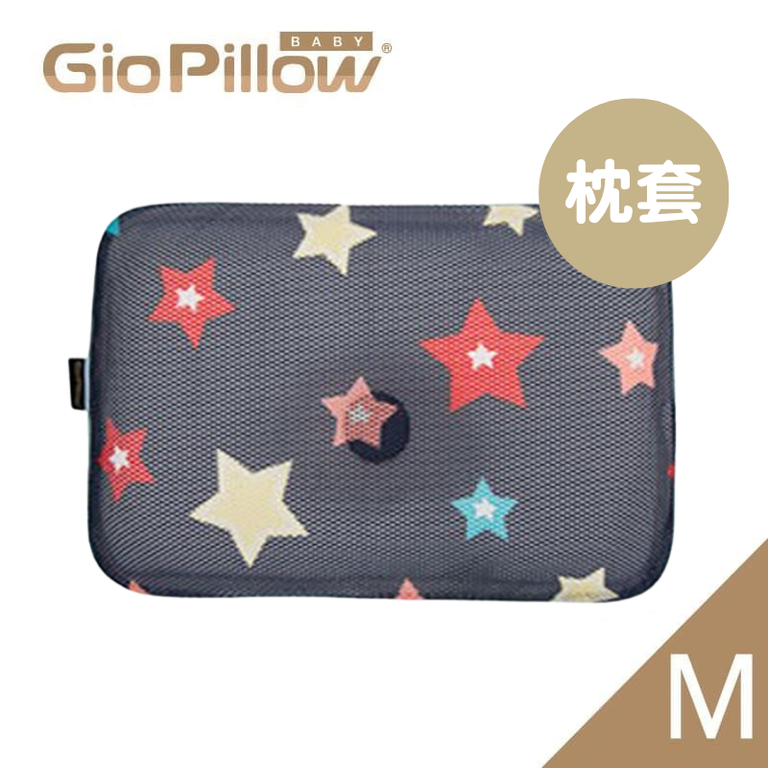 GIO Pillow | 超透氣護頭型枕頭 (M碼) (單枕套)