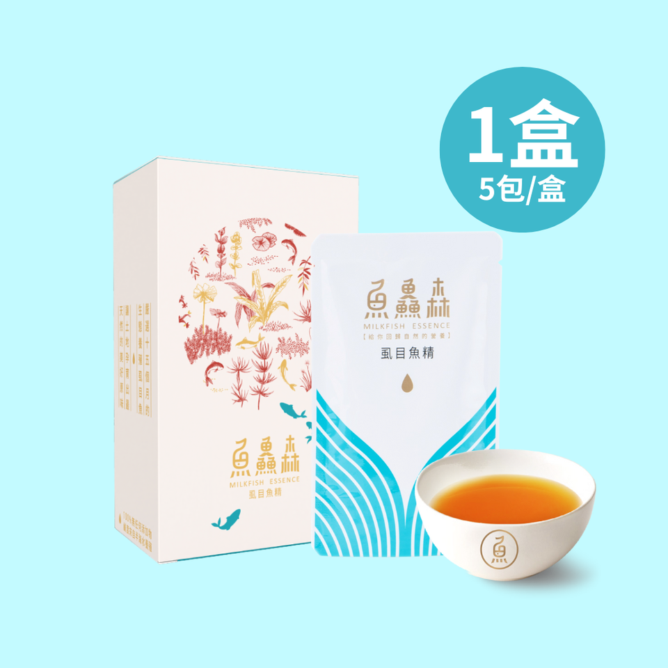 魚鱻森 | 虱目魚精 (常溫版 )60mlx5包/盒