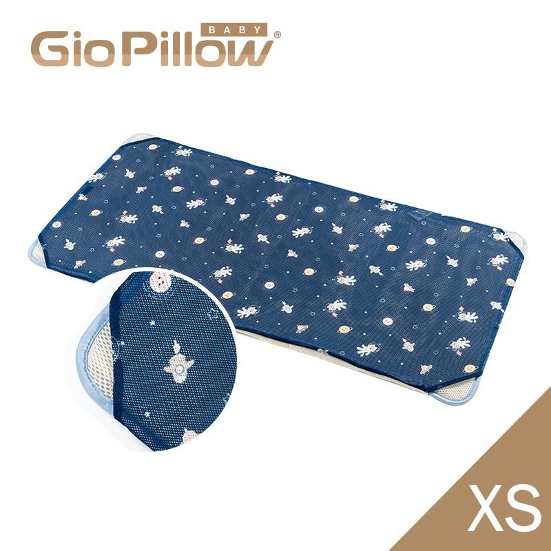 GIO Pillow | GIO 二合一超透氣有機棉床墊(XS)