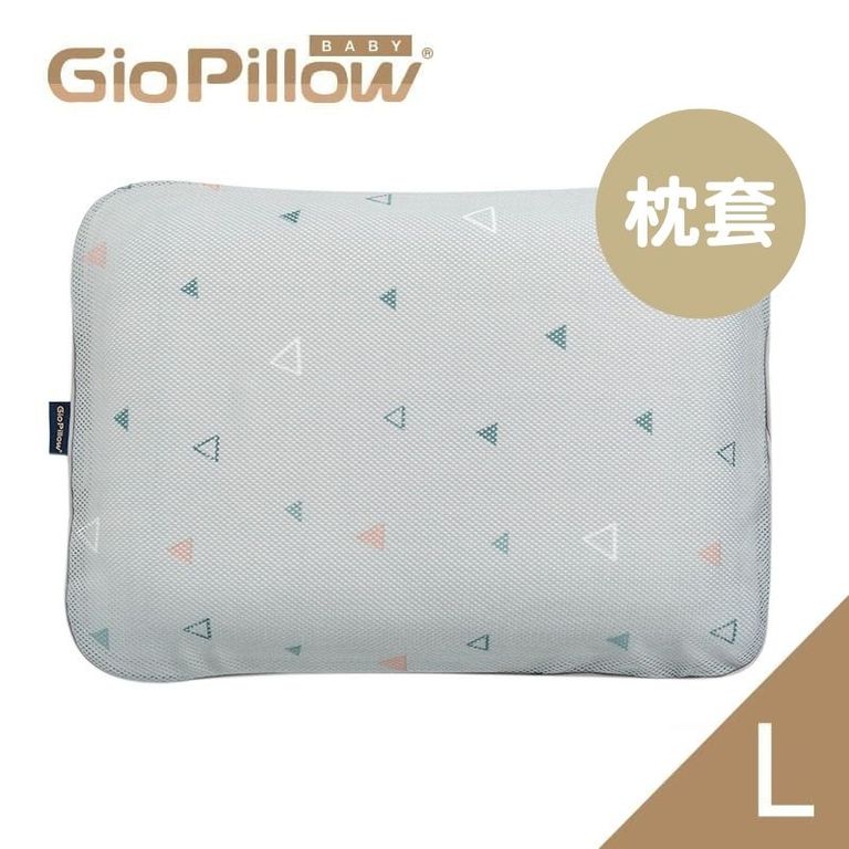 GIO Pillow | 超透氣防螨枕頭 (L碼) (單枕套)