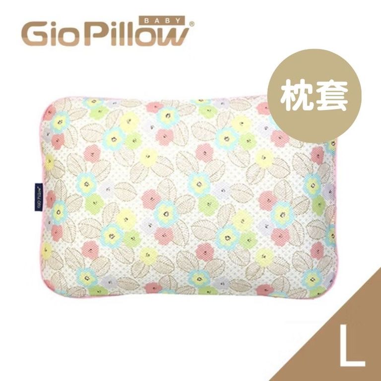 GIO Pillow | 超透氣防螨枕頭 (L碼) (單枕套)