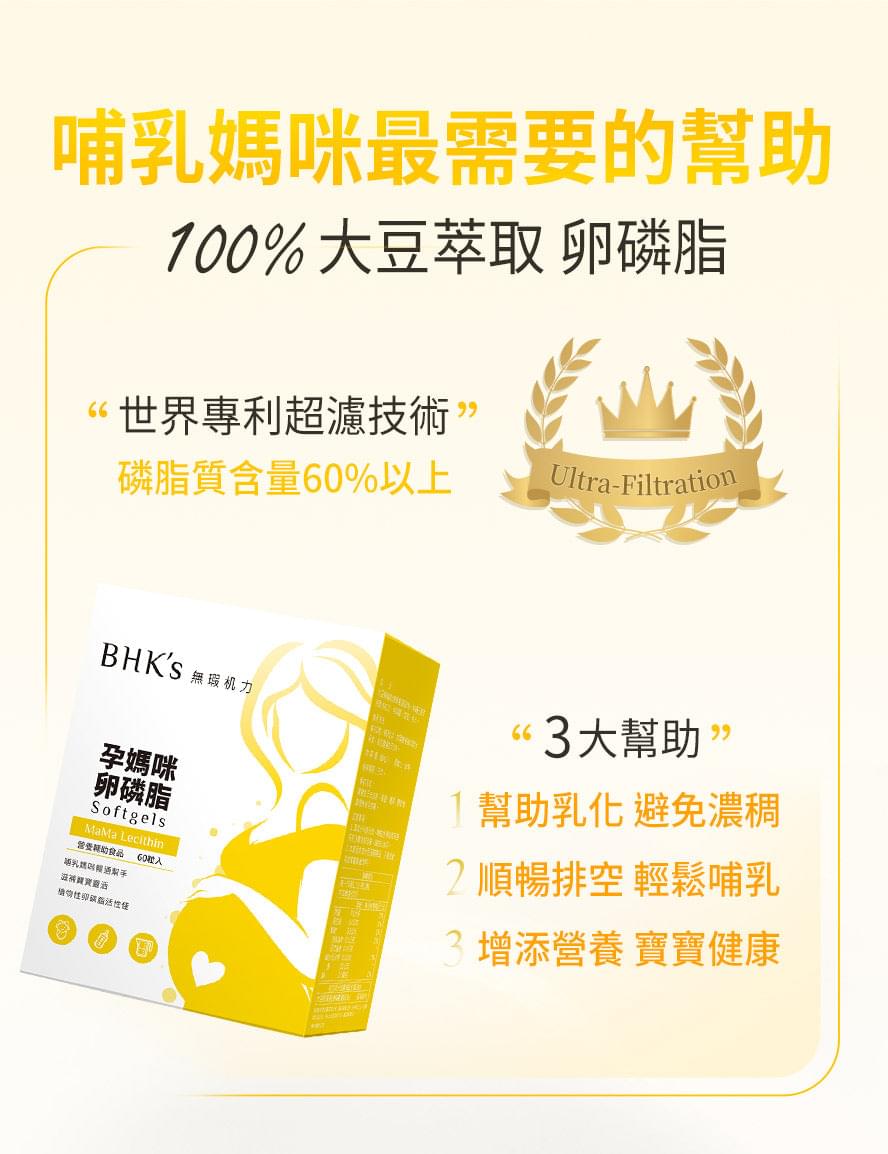 🤱🏻爆樽之選-Youha THE ONE 電動雙泵奶器