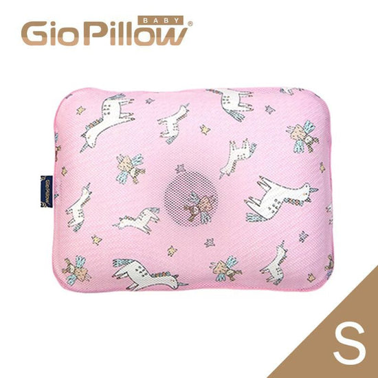 GIO Pillow | 超透氣護頭型枕頭 (S碼) (單枕芯+單枕套)