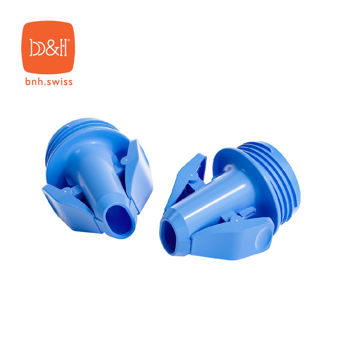 b&h | Hera B 奶泵配件 - 奶袋夾 1對