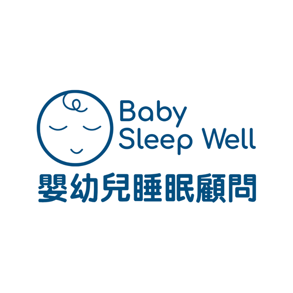 嬰幼兒睡眠顧問 1對1寶寶睡眠改善計劃（電話諮詢＋3星期 WhatsApp 跟進） - 服務 - UBaby