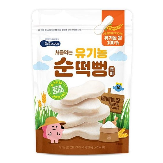 BEBECOOK | 嬰兒有機米餅 20克