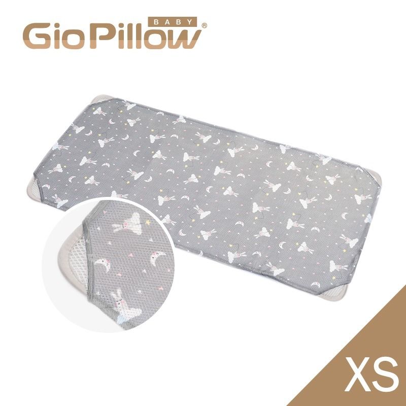GIO Pillow | GIO 二合一超透氣有機棉床墊(XS)