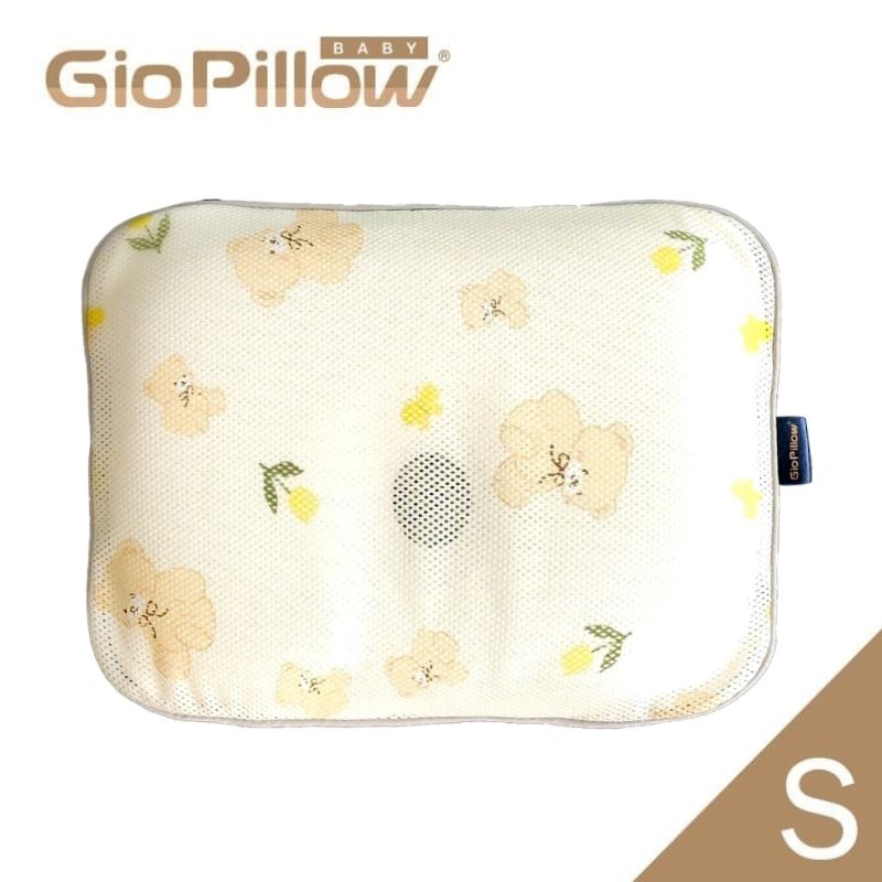 GIO Pillow | 超透氣護頭型枕頭 (S碼) (單枕芯+單枕套)