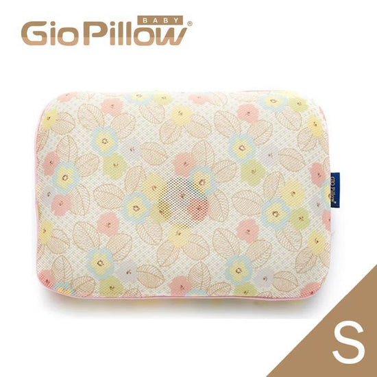GIO Pillow | 超透氣護頭型枕頭 (S碼) (單枕芯+單枕套)